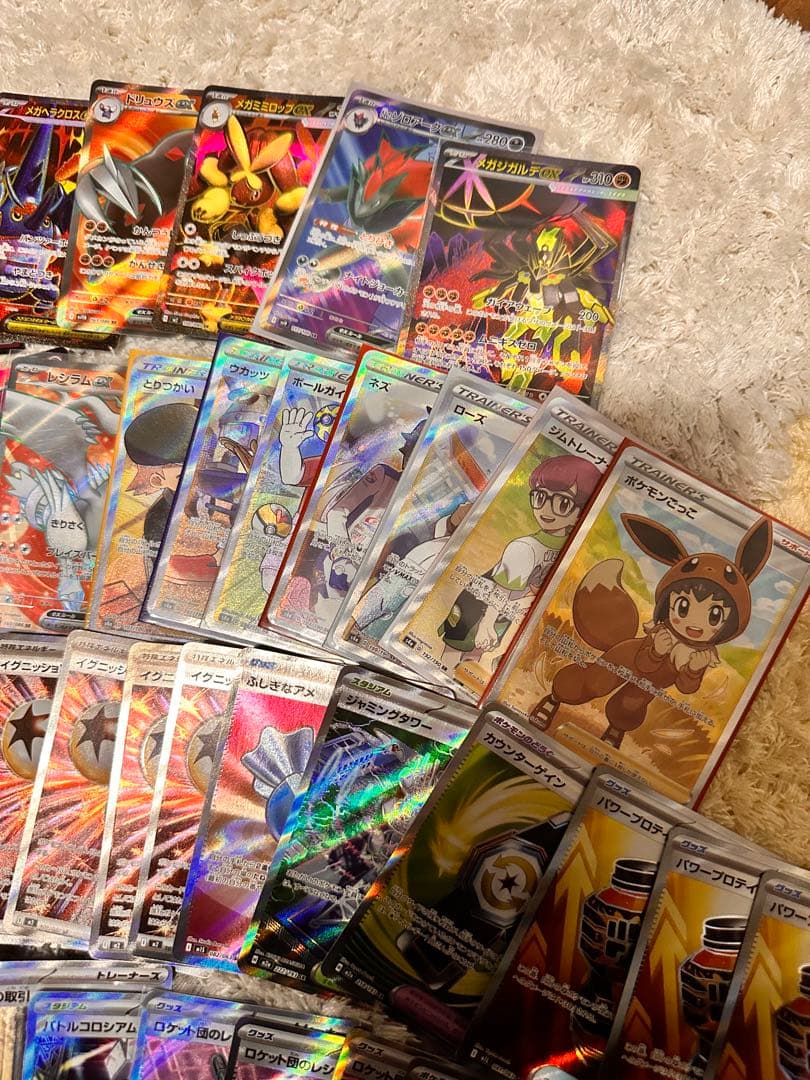 ポケモンカード srセット ポケモンごっこ ジガルデ ゾロアーク