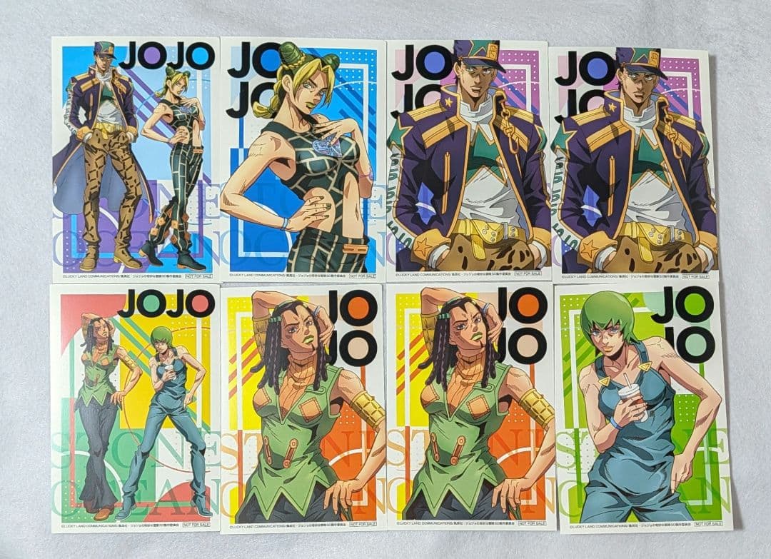 ストーンオーシャン ジョジョ 6部 ポストカード 徐倫 承太郎