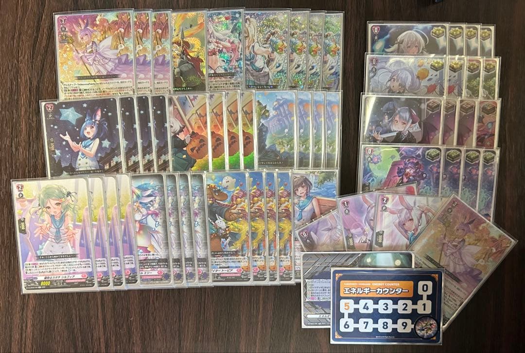 ヴァンガード ハーゼリットデッキの通販はau PAY マーケット - 輸入