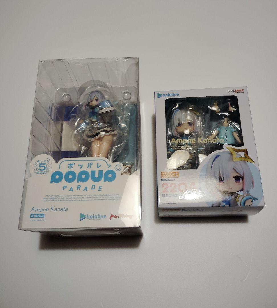 未開封】天音かなた ねんどろいど＆ POPUP PARADE フィギュアセット