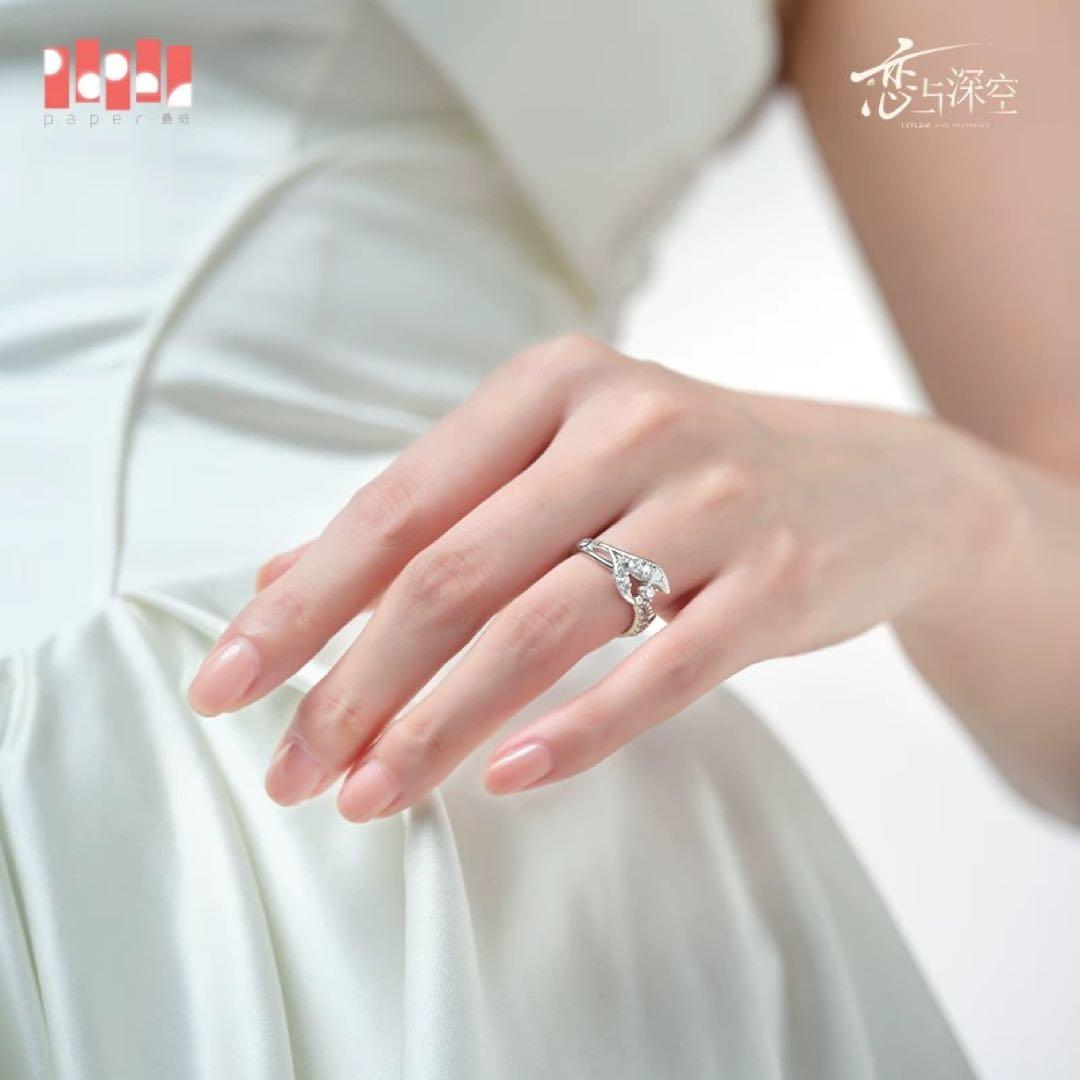 公式正規品】恋と深空 ホムラ 婚約 指輪 致朝暮与久长 致朝暮与久長 鱼