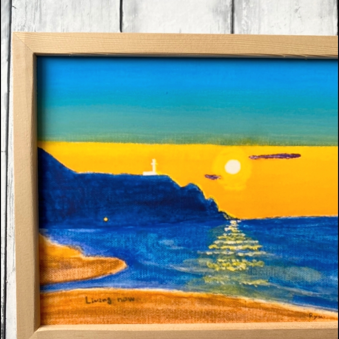 海の絵『Living now』アート ポスター 海 空 山 夕陽 癒し 絵 絵画