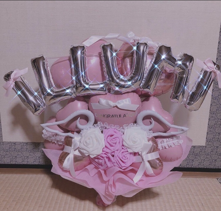 推し活 バルーンギフト バルーンアレンジ 生誕祭 成人式 卒業 推し