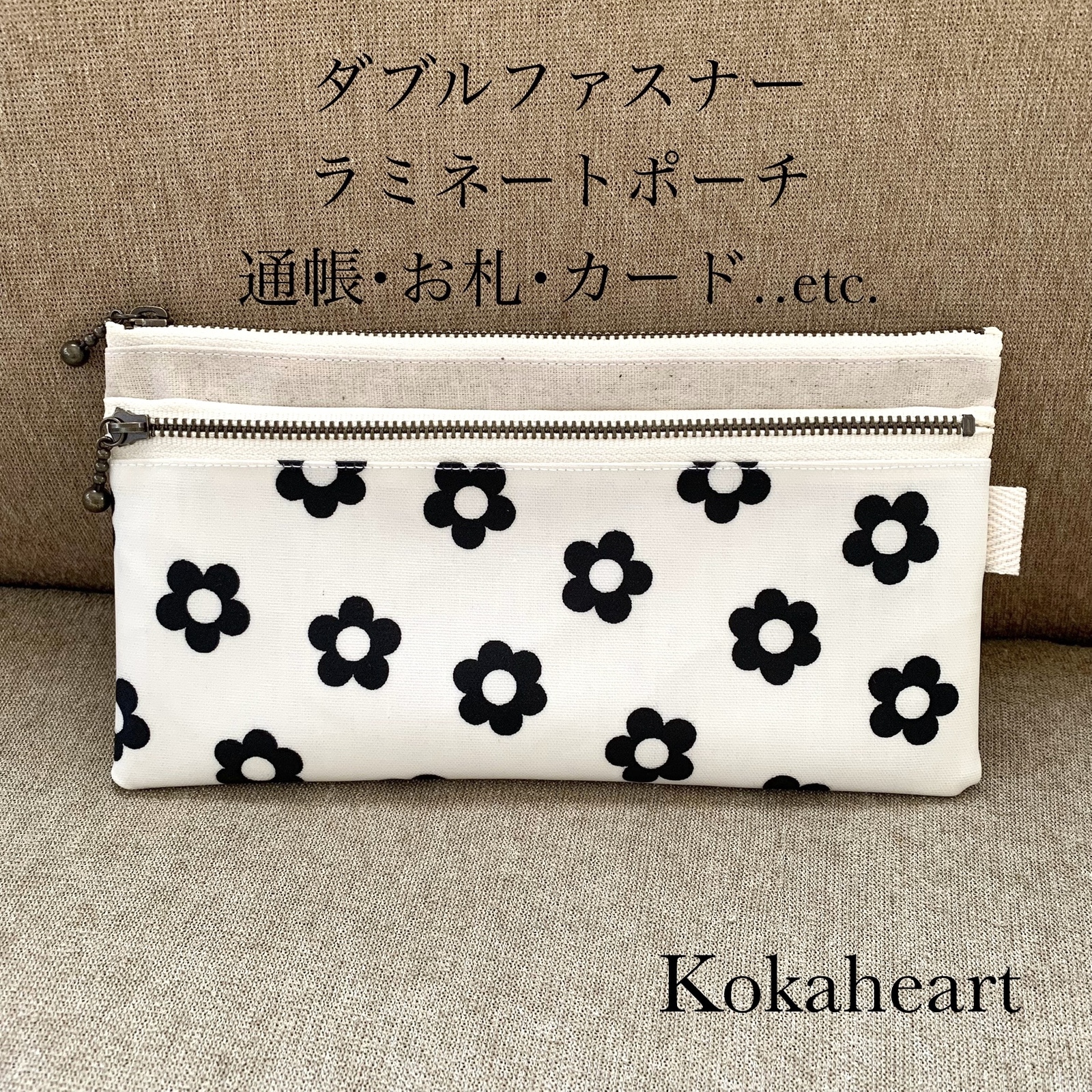 再再・・販☆おむつポーチ&おしりふきケース☆オムツポーチ