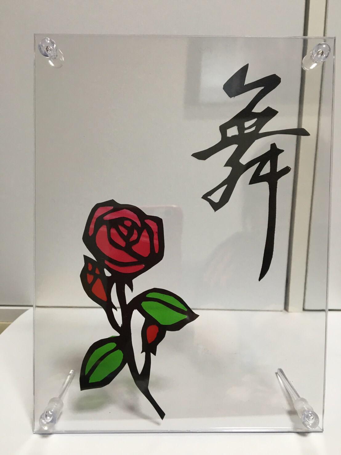 切り絵 薔薇 - オーダー切り絵 shop 淳 | minne byGMOペパボ 国内最大