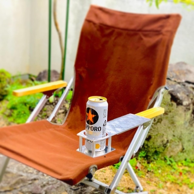 スノーピーク ローチェア30に合うドリンクホルダー - FM001'S GALLERY