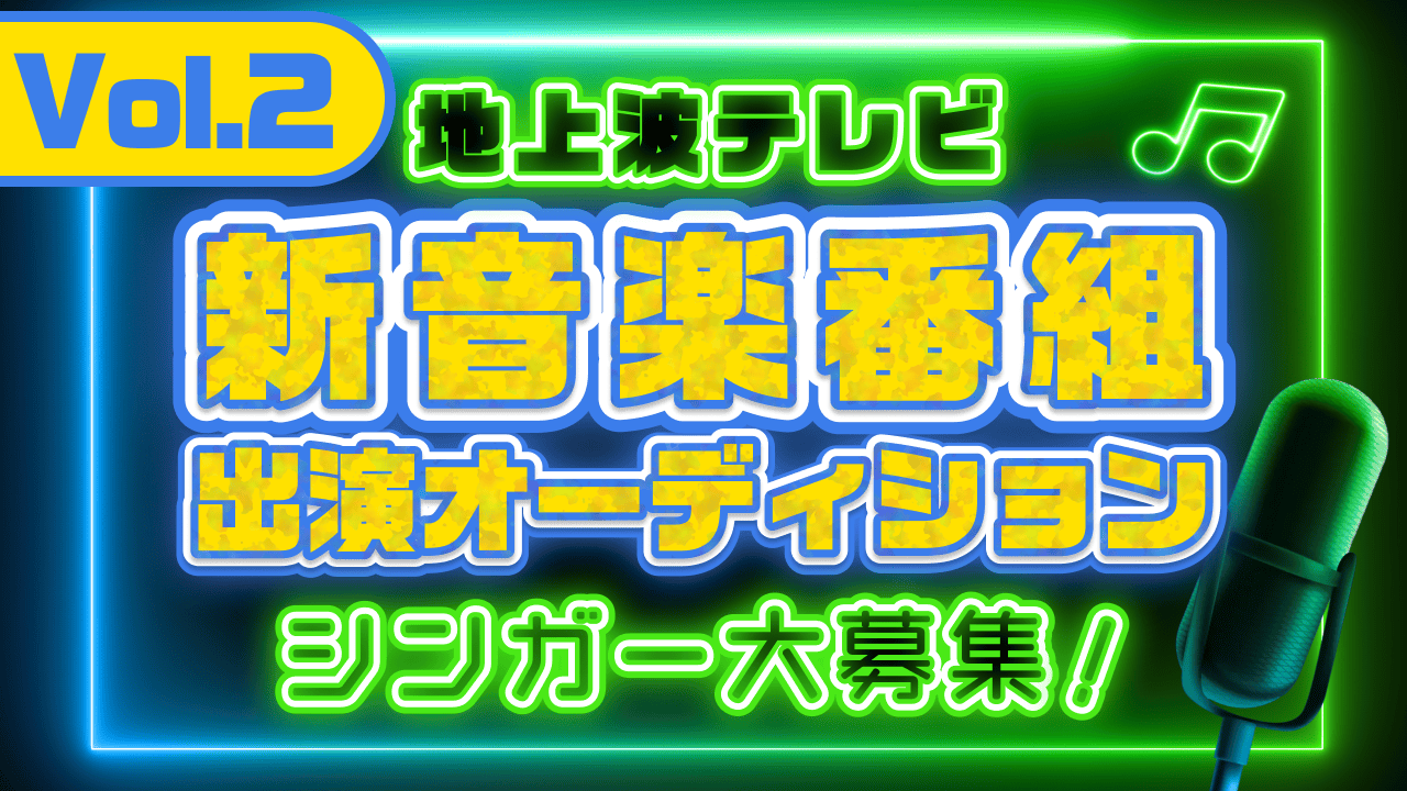 STU48 信濃宙花「まいにちアイドル2000日達成記念」SPイベント