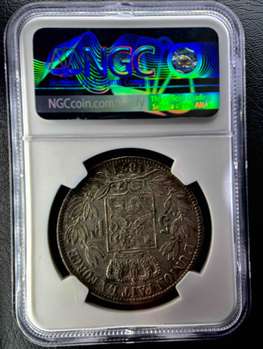 1871年 ベルギー王国 5フラン銀貨（レオポルド2世） NGC認定 AU58