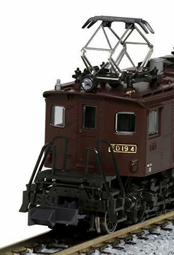 Kato 3078-2 Electric Locomotive JNR ED19 (Saving type door) - N