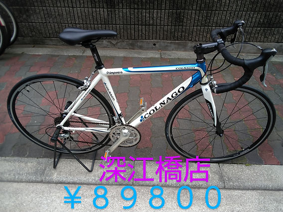 コルナゴ プリマベーラ 通勤通学から休日サイクリング等々エントリー