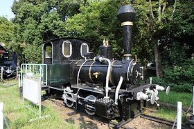 宮崎交通 1 | 日本にある蒸気機関車