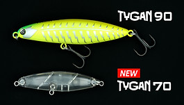 TYGAN 70 | FISH MAGNET Official Web Site