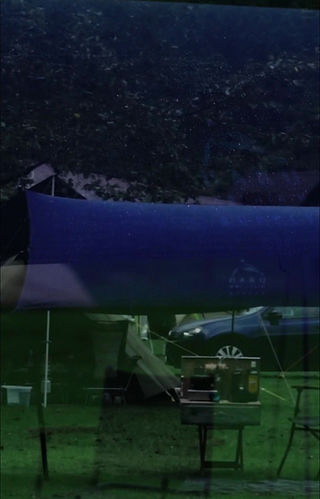 GUNJO TARP | haku