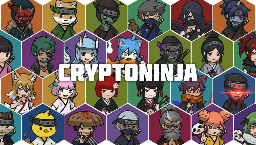 NinjaDAO | CryptoNinja NFT