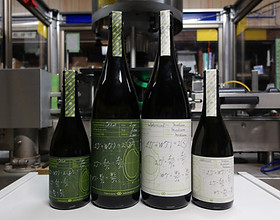 竹鶴の酒 | 竹鶴酒造株式会社 | 日本酒