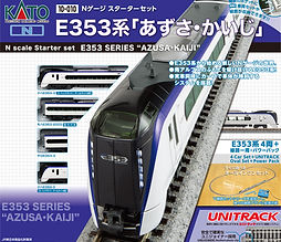 スターターセット | Startguide
