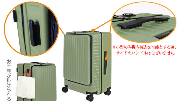 Products | 日本神奈川県厚木市長谷 | 有限会社トマックス