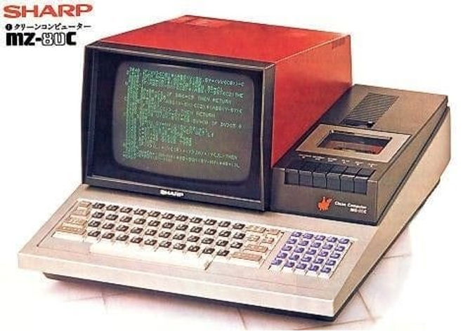 Sentimental Sundays - The Sharp MZ-80K