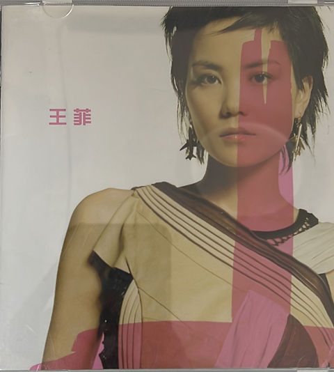 王菲- 光之翼( 日本版) | cdhkonline.com