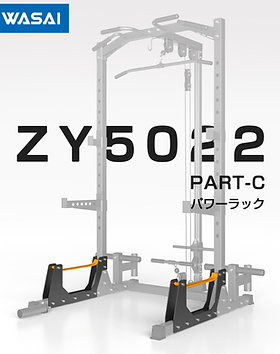 ぶらさがり健康器,トレーニングベンチ,ルームランナー | 日本 | 株式