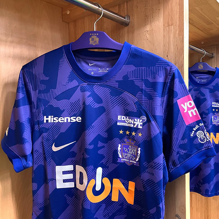 2023シーズン 1stユニフォーム（レプリカ）予約販売開始のお知らせ