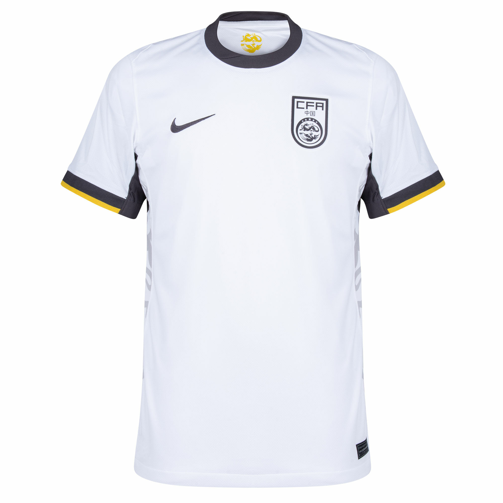 Nike China Away Jersey 2024-2025