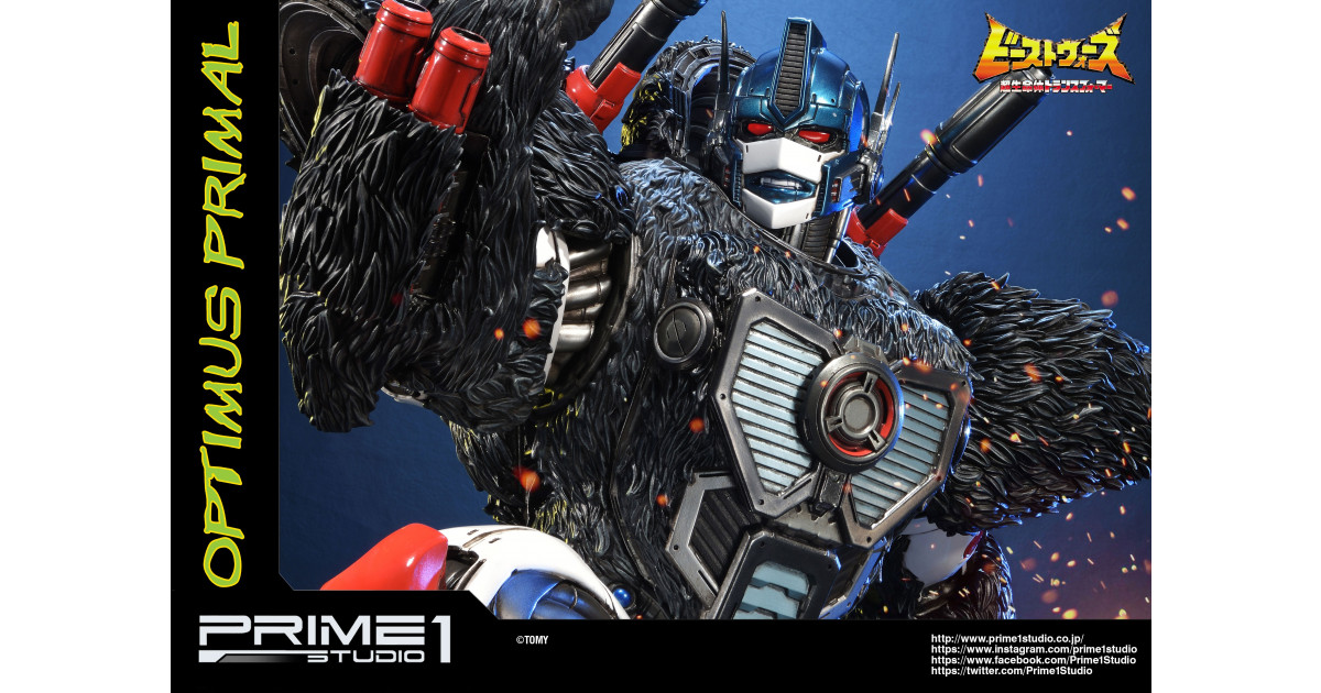 optimus_prima_16_s.jpg