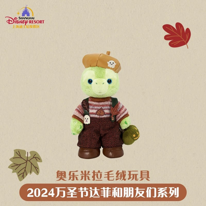 ハロウィン オルメル ぬいぐるみSS| 上海ディズニー🇨🇳 – リーナちゃん