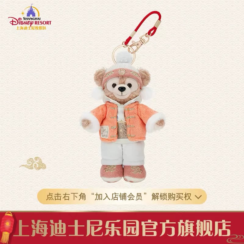 2026 上海ディズニー 新春・シリーズ – リーナちゃん