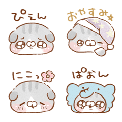 スコにゃん 絵文字 - LINE絵文字 | LINE STORE